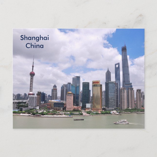 Shanghai Vintage Travel Tourism Ad Postkarte (Vorderseite)