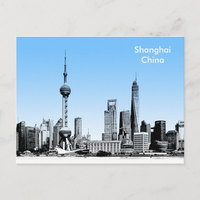Shanghai Vintage Travel Tourism Ad Postkarte (Vorderseite)