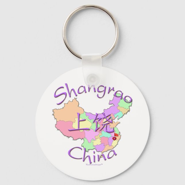Shangrao China Schlüsselanhänger (Vorderseite)