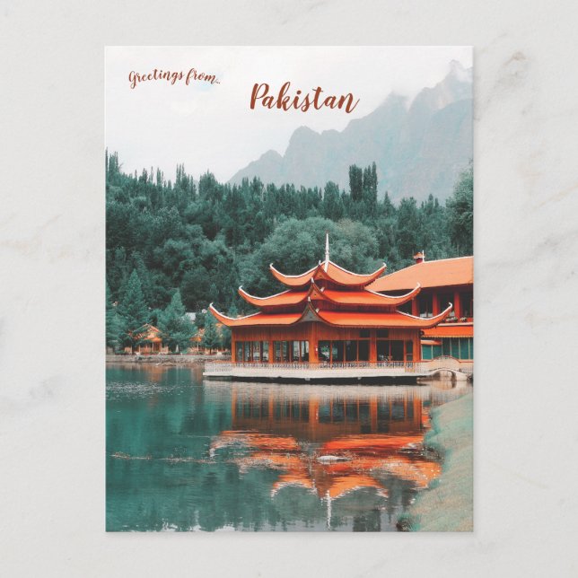 Shangri La Resort Skardu Pakistan Postkarte (Vorderseite)
