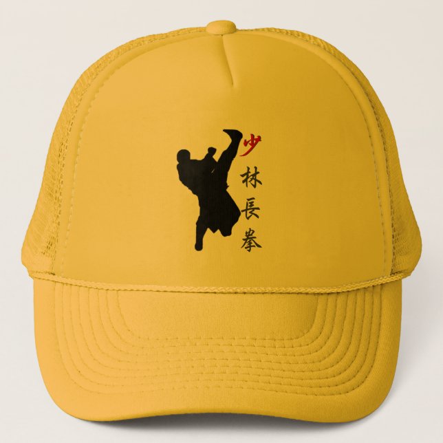 Shao Lin Long Fist BoxHat Truckerkappe (Vorderseite)
