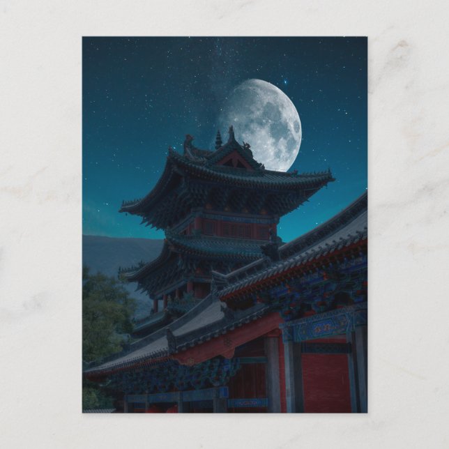 Shaolin Kloster Moon Postkarte (Vorderseite)