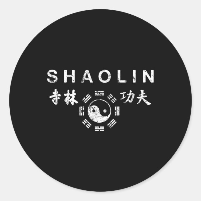 Shaolin Kung Fu Chinesische Kampfkunst Runder Aufkleber (Vorderseite)