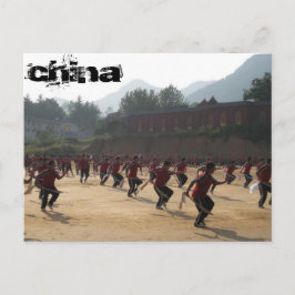 Shaolin Temple Postkarte