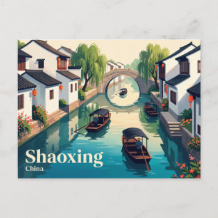 Shaoxing, China Postkarte