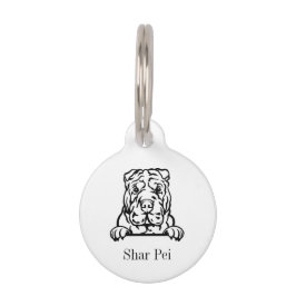 Shar Pei dog personalisierter Name Haustiermarke