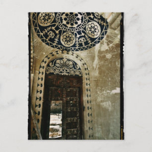 Sharjah Tür Postcard Postkarte