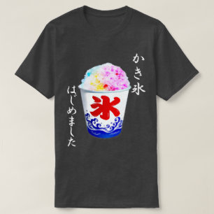 Shaved Ice - Einzigartiges Japanisch T-Shirt