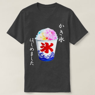 Shaved Ice - Einzigartiges Japanisch T-Shirt