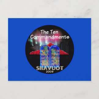 SHAVUOOT Postkarte
