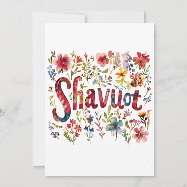 Shavuot - Blumenmuster Feiertagskarte (Vorderseite)