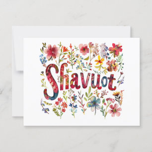 Shavuot - Blumenmuster Postkarte