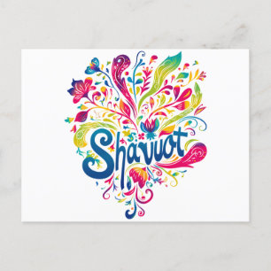 Shavuot - farbenfrohe Shavuot-Feier Feiertagspostkarte