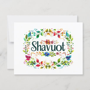 Shavuot - Feierlichkeiten zum Shavuot Festival Postkarte