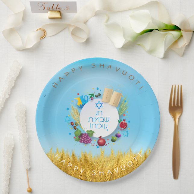 SHAVUOT Festival Jüdischer Urlaub Goldenes Feld Pappteller (Hochzeit)