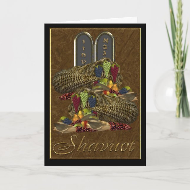 Shavuot Greeting Card Karte (Vorderseite)