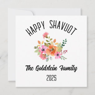 Shavuot Jüdischer Urlaub Personalisiert Familienna Feiertagskarte