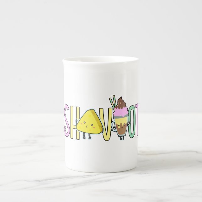 Shavuot - Shavuos, Eis, Party, Käsekuchen Prozellantasse (Vorderseite)