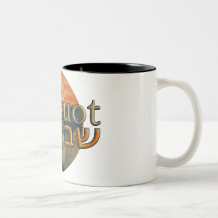 Shavuot Zweifarbige Tasse