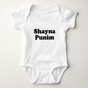 Shayna Punim Yiddish T - Shirt