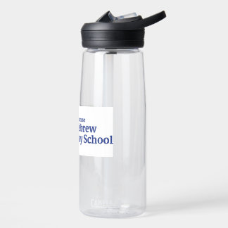 SHDS Logo Wasserflasche (groß) Trinkflasche
