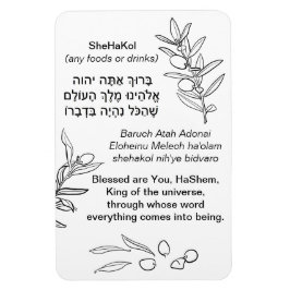 SheHaKol | Nahrungssegnung Magnet