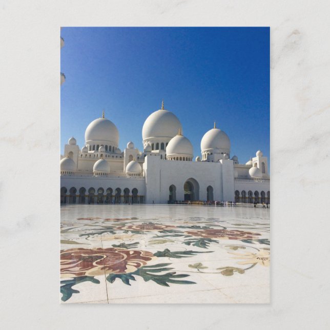 Sheik Zayed Moschee - Abu Dhabi Postkarte (Vorderseite)