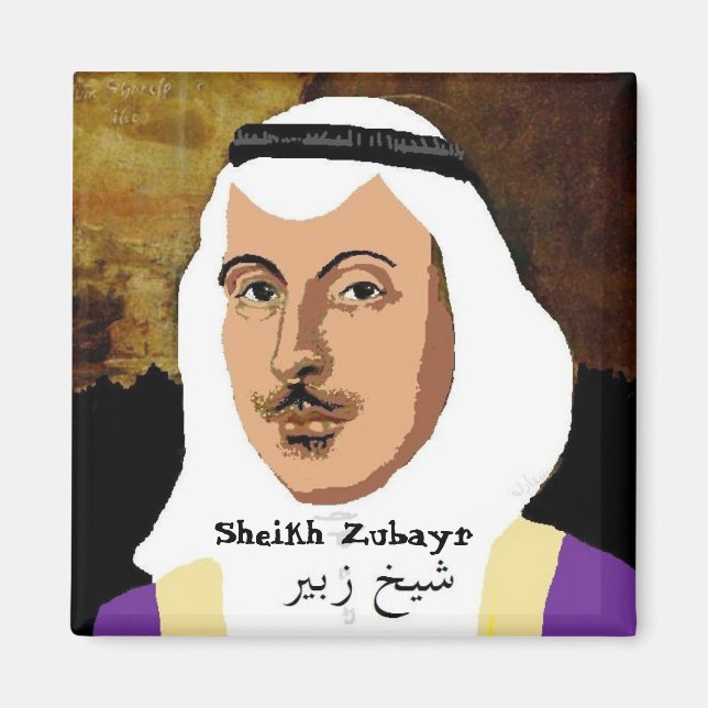 Sheik Zubayr Magnet (Vorne)
