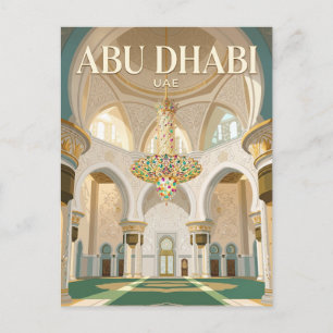 Sheikh-Zayed-Großmoschee Vereinigte Arabische Emir Postkarte