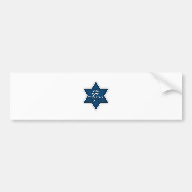 Shema Israel - Exklusives und ursprünglicher Autoaufkleber (Vorne)