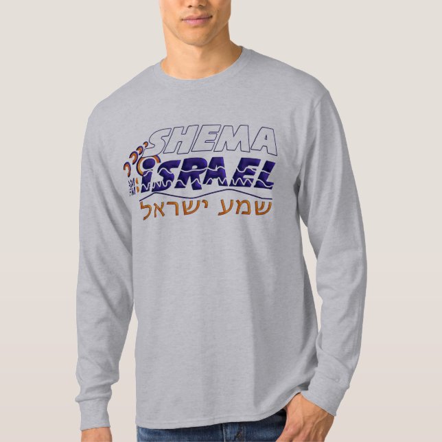 Shema Israel T-Shirt (Vorderseite)