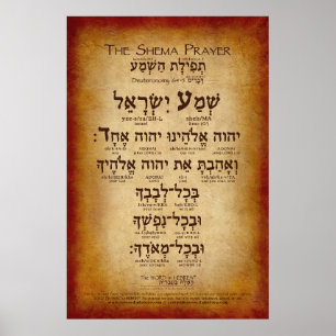 Shema Prayer (bis zu 32"x48") Poster