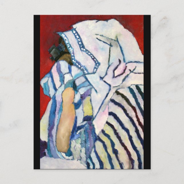 Shema YIsrael Postkarte (Vorderseite)