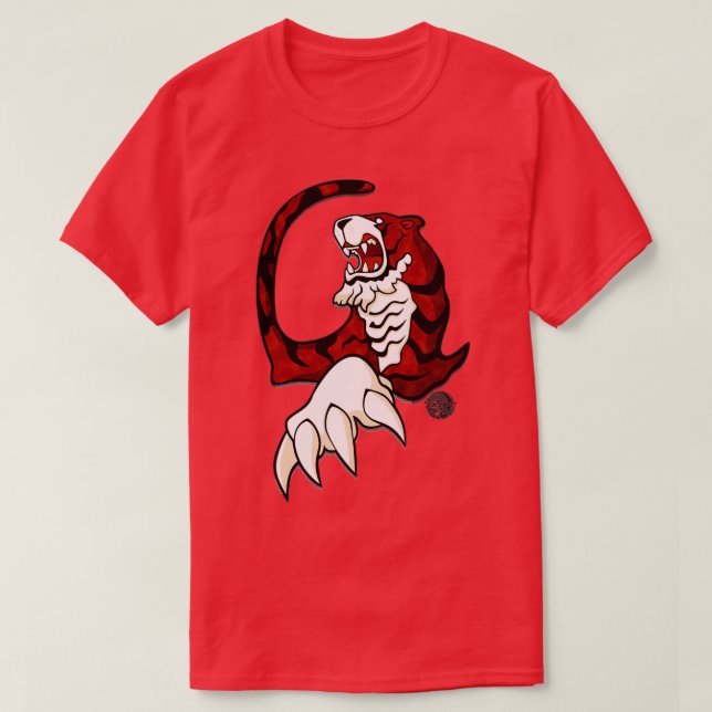 Shenmue Tiger T-Shirt (Design vorne)