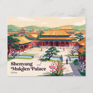 Shenyang Mukden-Palast China Postkarte