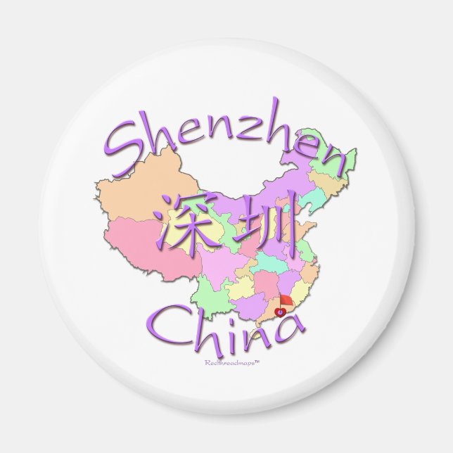 Shenzhen China Magnet (Vorne)