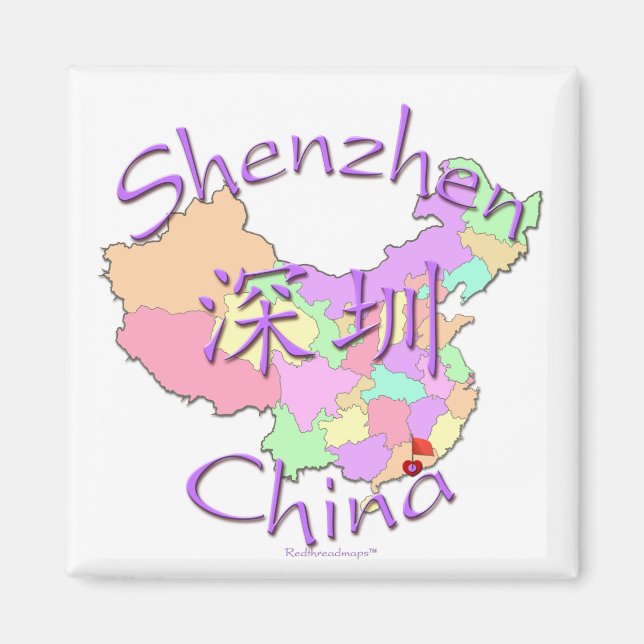 Shenzhen China Magnet (Vorne)