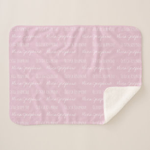 Sherpa Bébé rose pâle couverture fille Nom personnalisé r