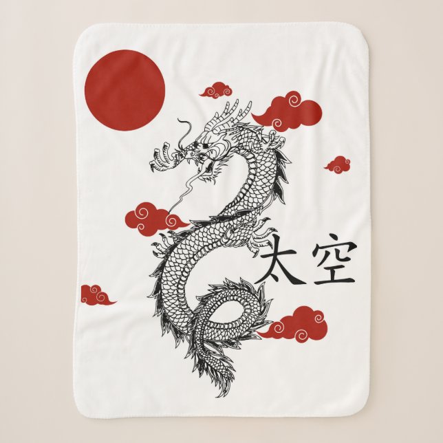 Sherpa-Decken mit japanischem Drachendesign Sherpadecke (Vorderseite)