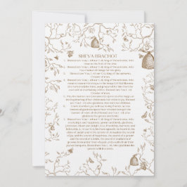 Sheva Brachot Einladung