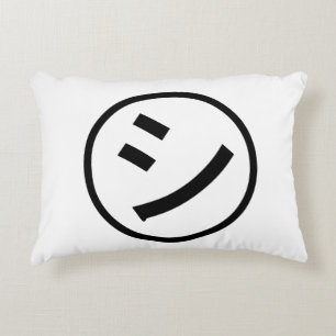 ㋛ Shi Kana Katakana Smiling Emoji / Emoticon Dekokissen