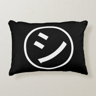 ㋛ Shi Kana Katakana Smiling Emoji / Emoticon Dekokissen