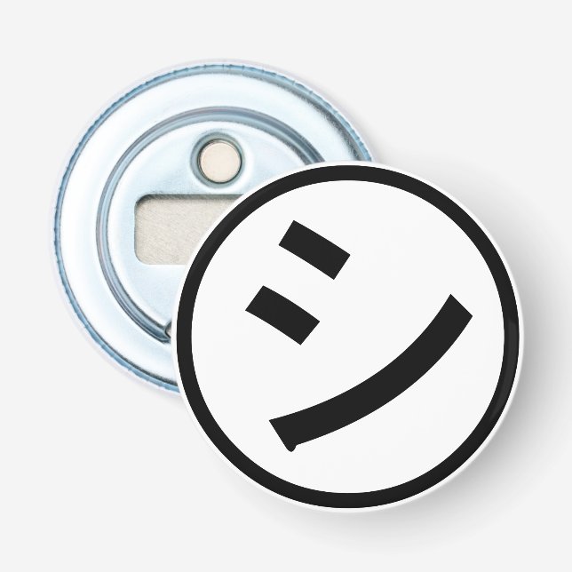 ㋛ Shi Kana Katakana Smiling Emoji / Emoticon Flaschenöffner (Vorderseite)