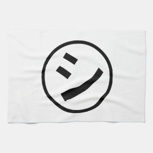 ㋛ Shi Kana Katakana Smiling Emoji / Emoticon Geschirrtuch