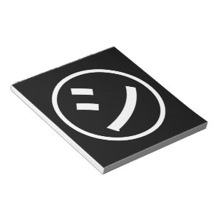 ㋛ Shi Kana Katakana Smiling Emoji / Emoticon Notizblock