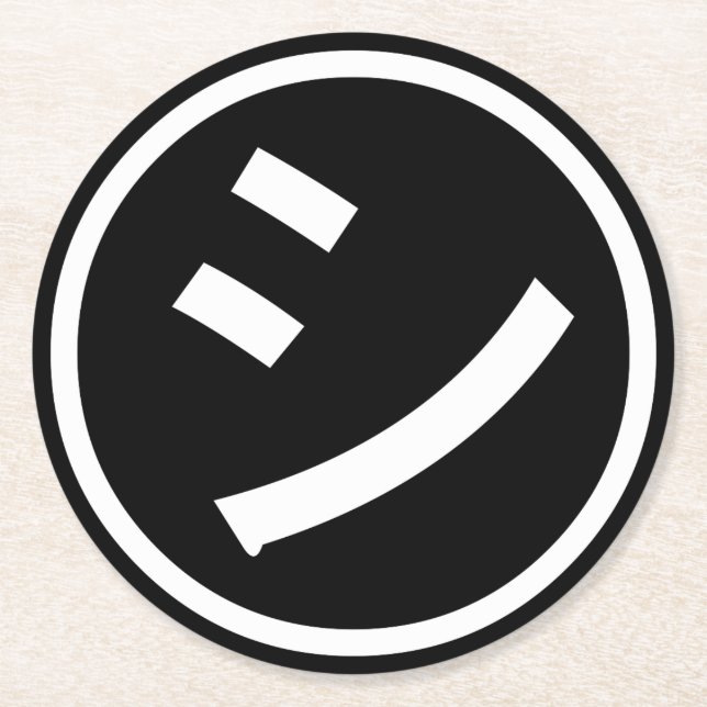 ㋛ Shi Kana Katakana Smiling Emoji / Emoticon Runder Pappuntersetzer (Vorderseite)