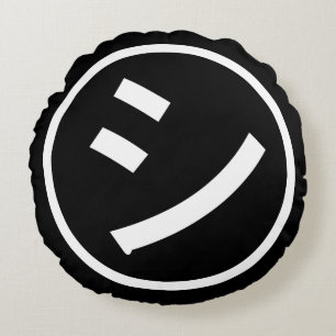 ㋛ Shi Kana Katakana Smiling Emoji / Emoticon Rundes Kissen