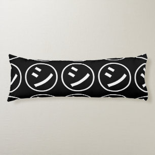 ㋛ Shi Kana Katakana Smiling Emoji / Emoticon Seitenschläferkissen