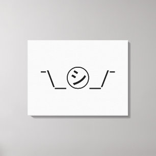 Shi Kana Shrug Emoticon Ø\_ ㋛_/ Japanisch Kaomoji Leinwanddruck