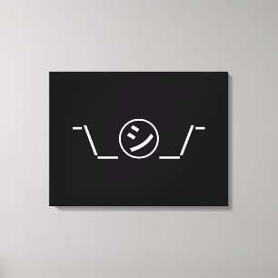 Shi Kana Shrug Emoticon Ø\_ ㋛_/ Japanisch Kaomoji Leinwanddruck